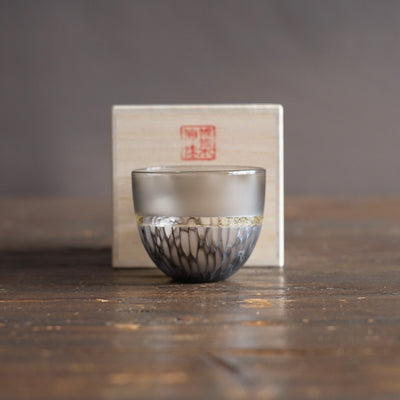 Multifaceted Black GUINOMI Sake Cup #NS43
