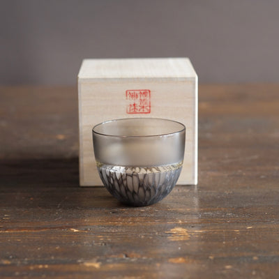 Multifaceted Black GUINOMI Sake Cup #NS43