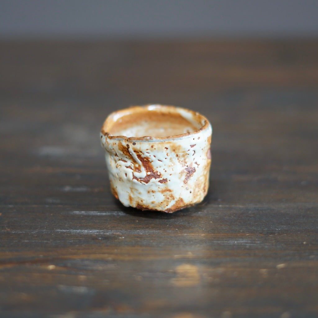Wood Fired GUINOMI Sake Cup #FQ732F