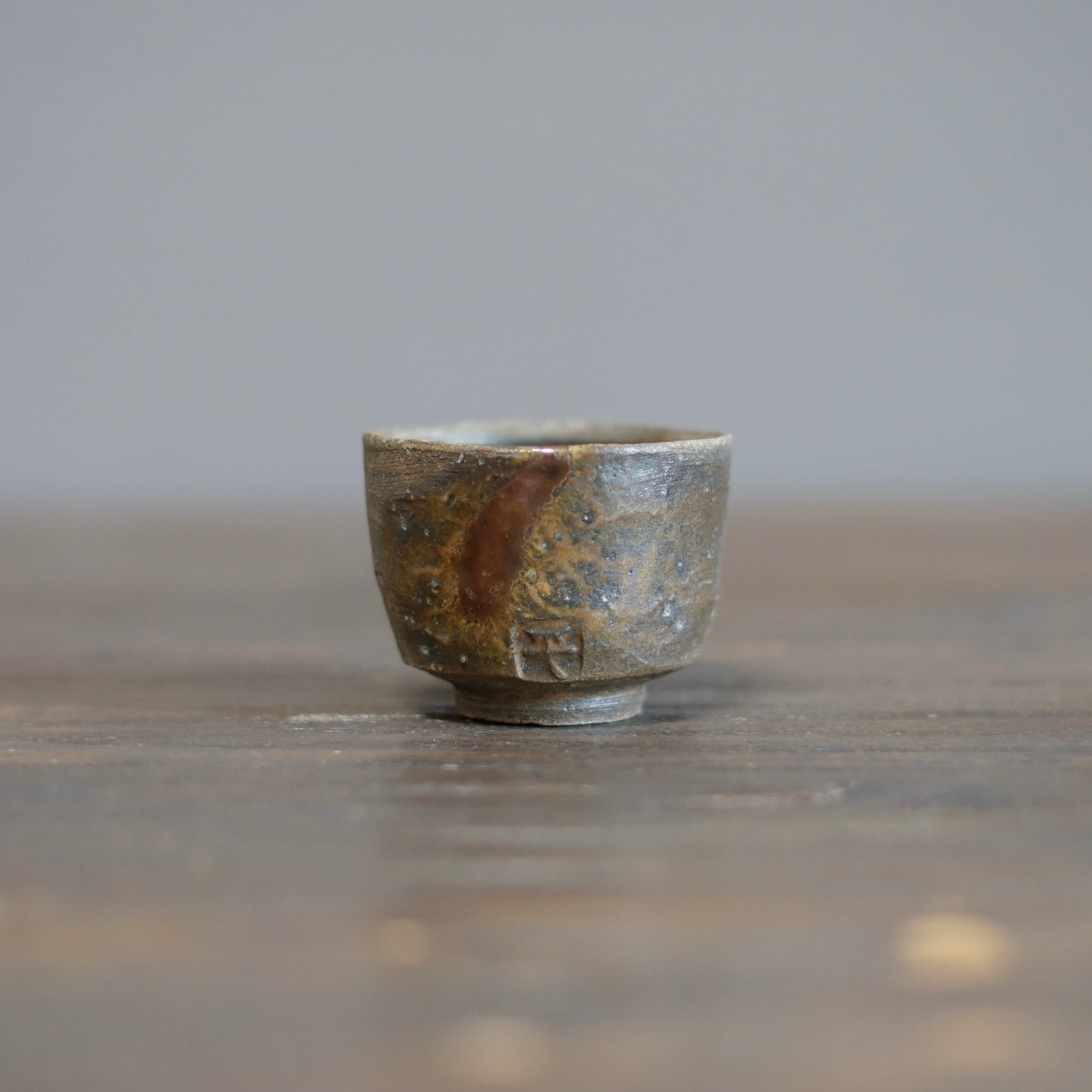 GUINOMI Sake Cup #SY642