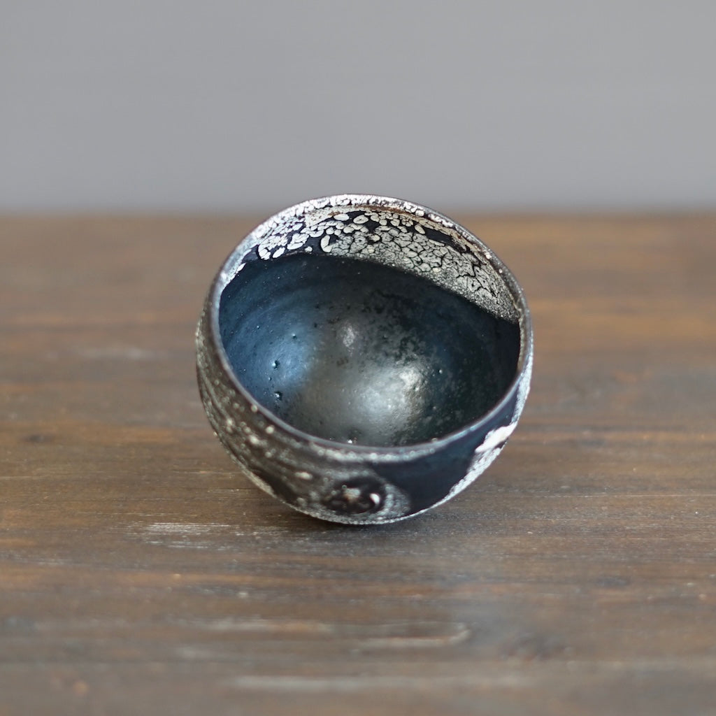 GYOKKAKU Small Bowl #AK15B