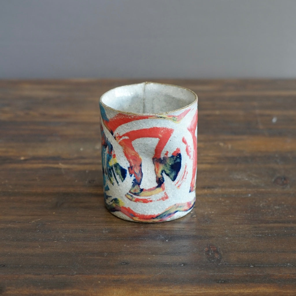 Rainbow YUNOMI Tea Cup #HT415E