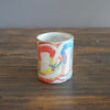 Rainbow YUNOMI Tea Cup #HT415A