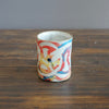 Rainbow YUNOMI Tea Cup #HT415G