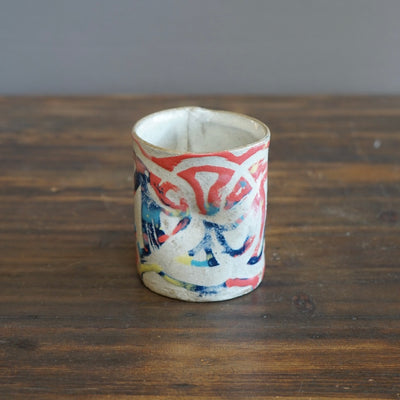 Rainbow YUNOMI Tea Cup #HT415B