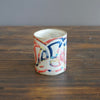 Rainbow YUNOMI Tea Cup #HT415B