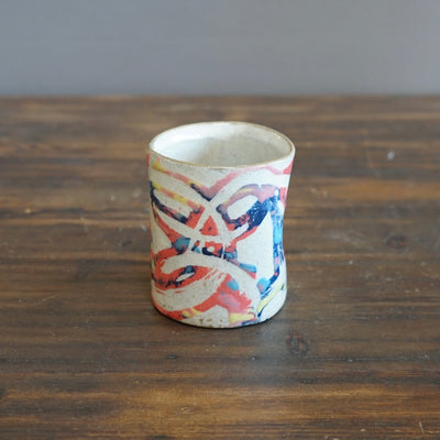 Rainbow YUNOMI Tea Cup #HT415B