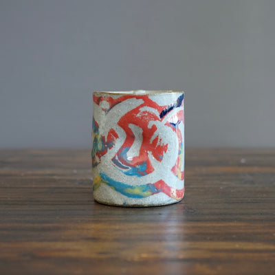 Rainbow YUNOMI Tea Cup #HT415H