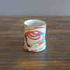 Rainbow YUNOMI Tea Cup #HT415H