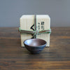 Luster Glaze GUINOMI Sake Cup #OMT101A