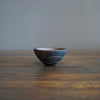 Luster Glaze GUINOMI Sake Cup #OMT101A