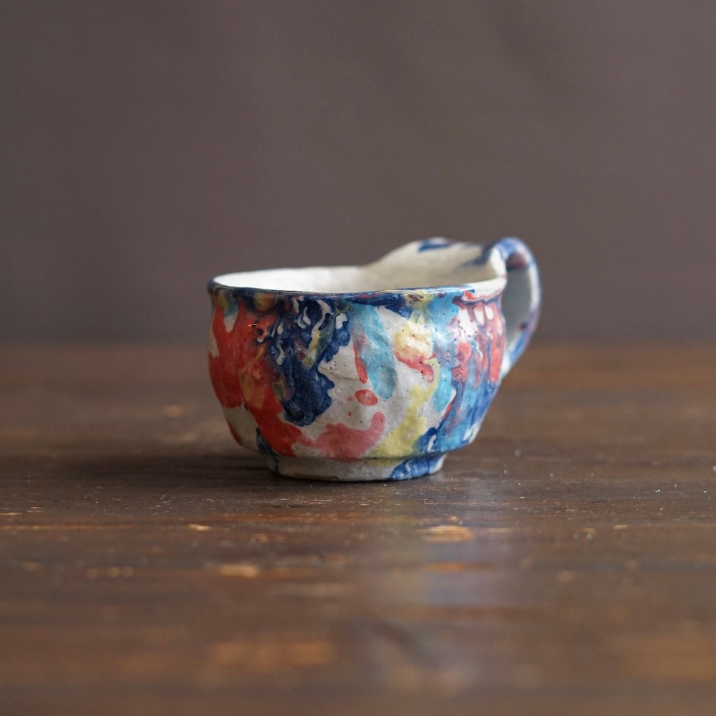Spectrum Mug #HT29C