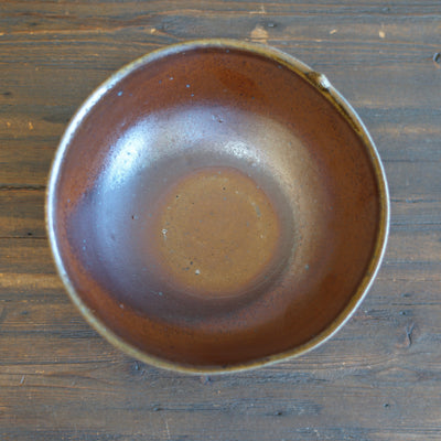 Wood Fired Bowl #SY798
