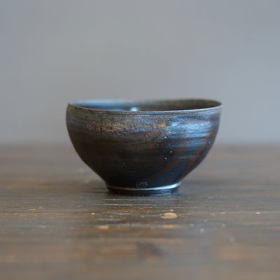 Wood Fired Bowl #SY799