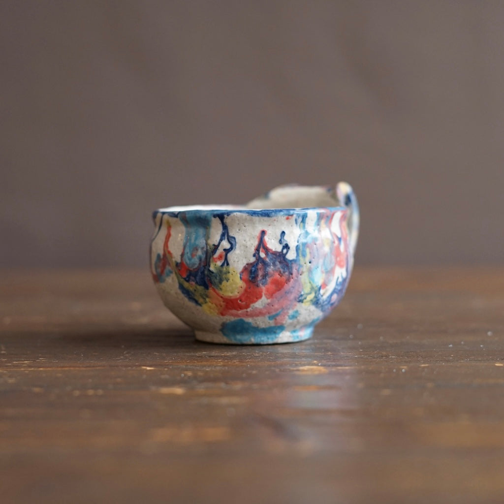 Spectrum Mug #HT29D