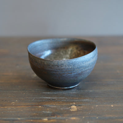 Wood Fired Bowl #SY799