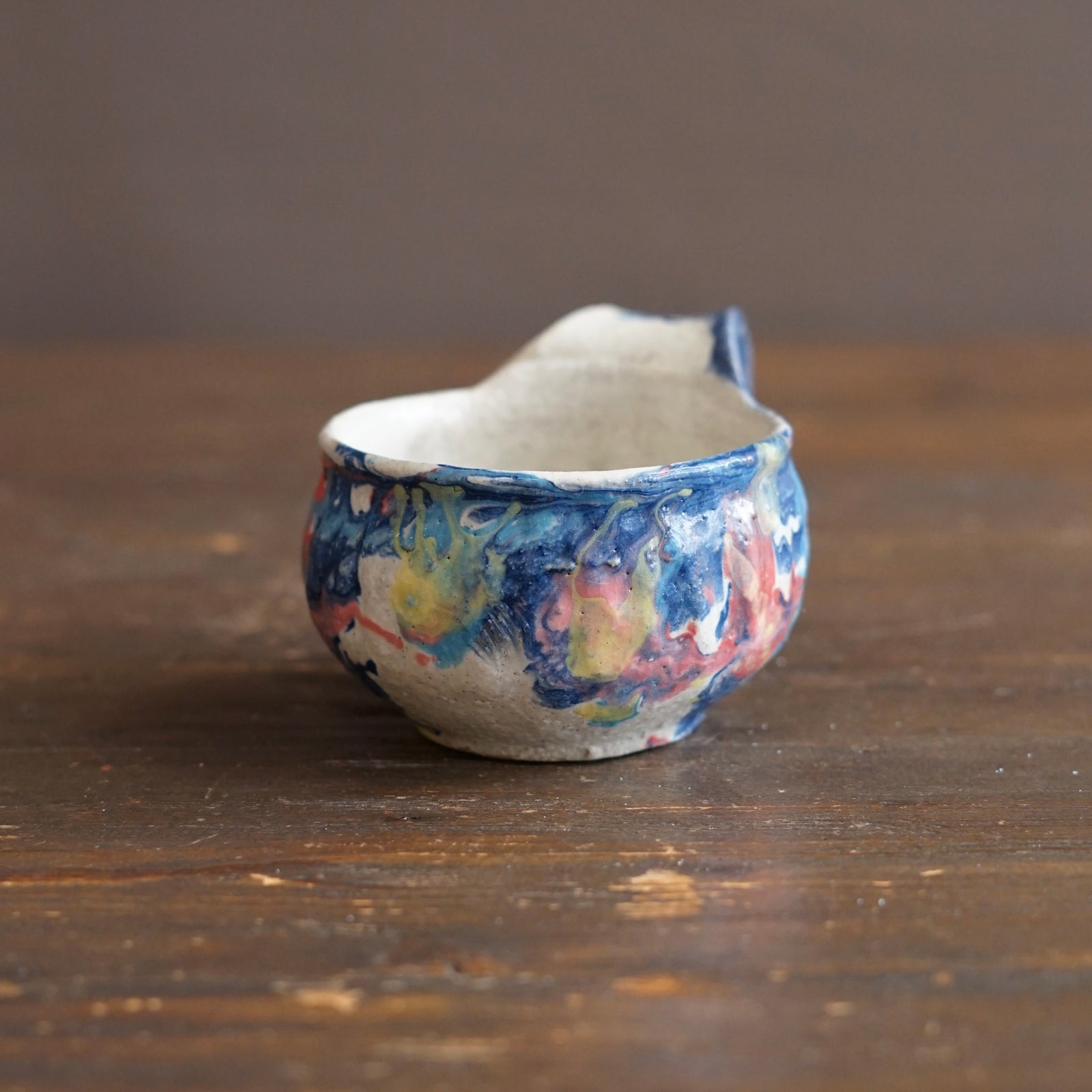 Spectrum Mug #HT29E