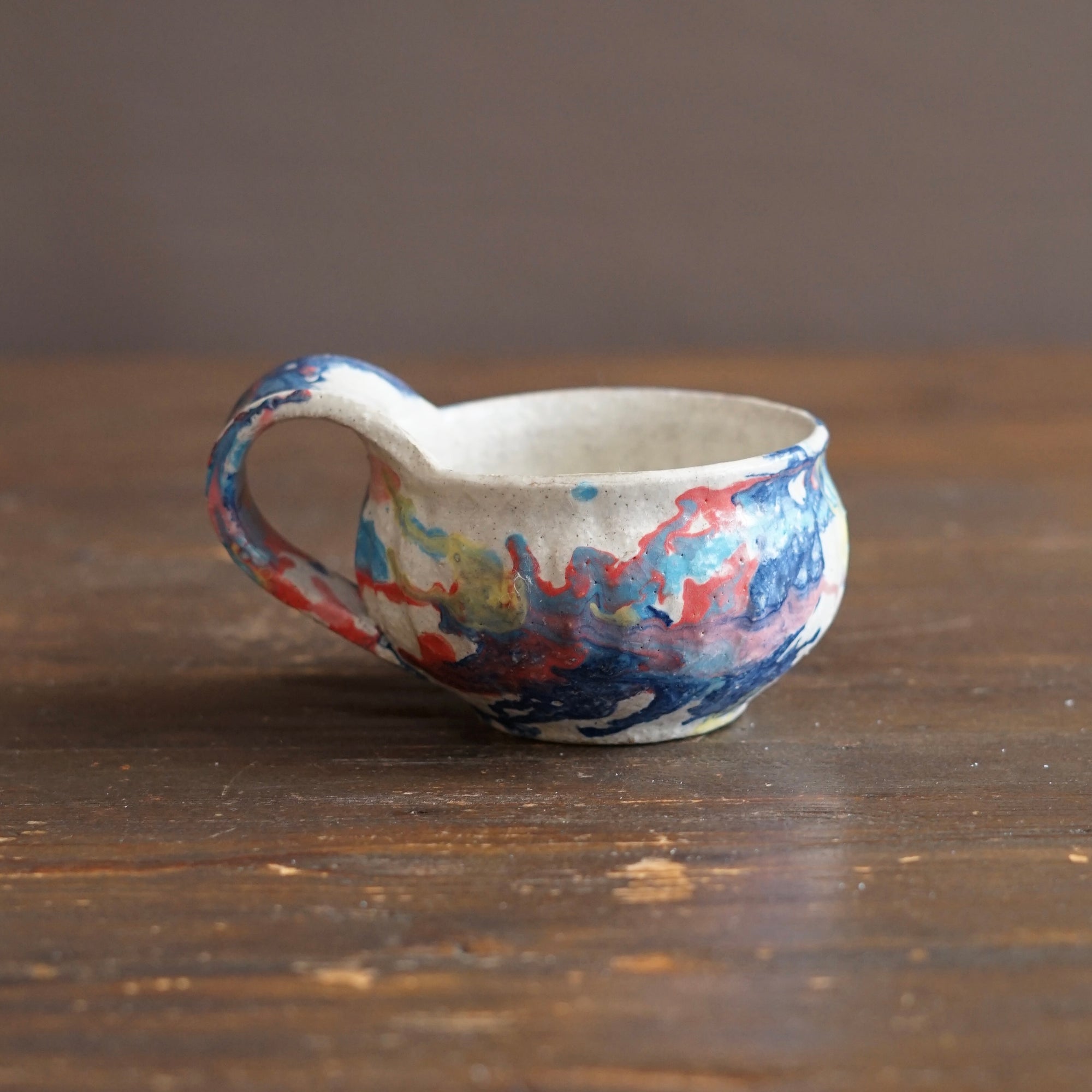 Spectrum Mug #HT29E
