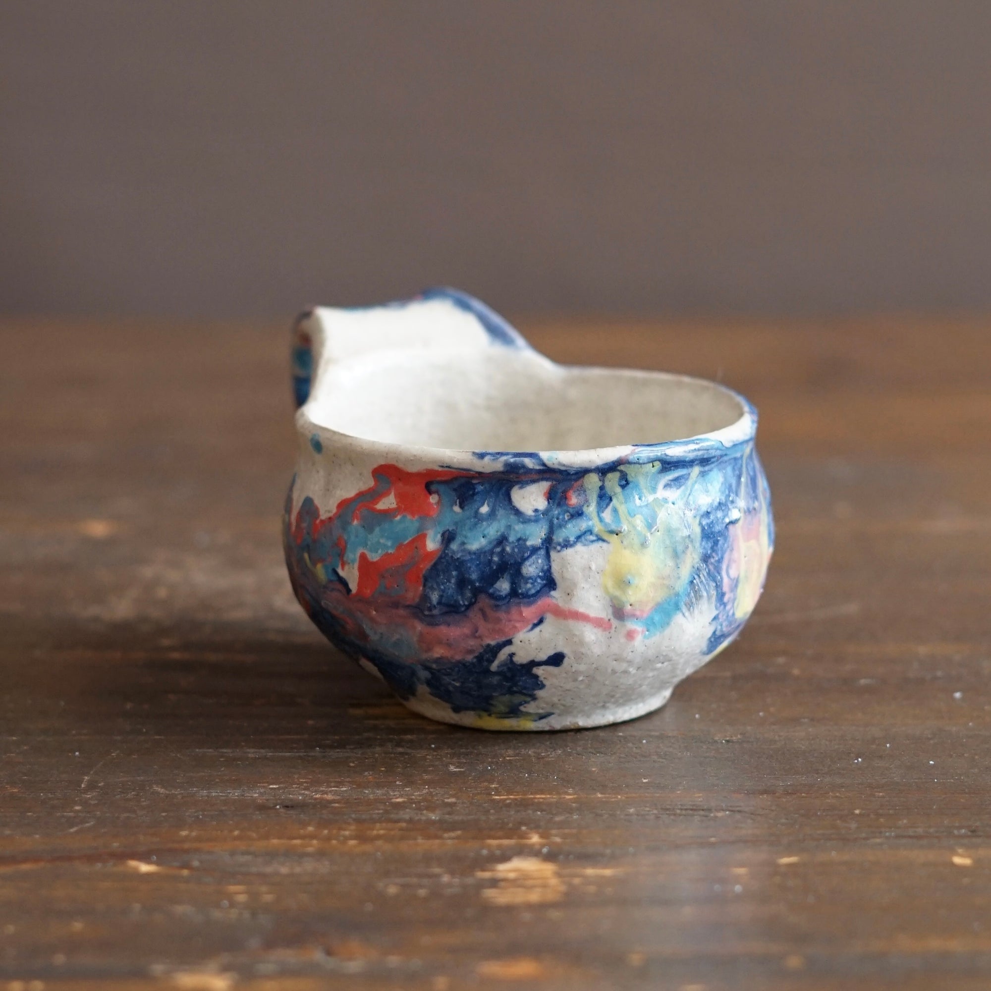 Spectrum Mug #HT29E
