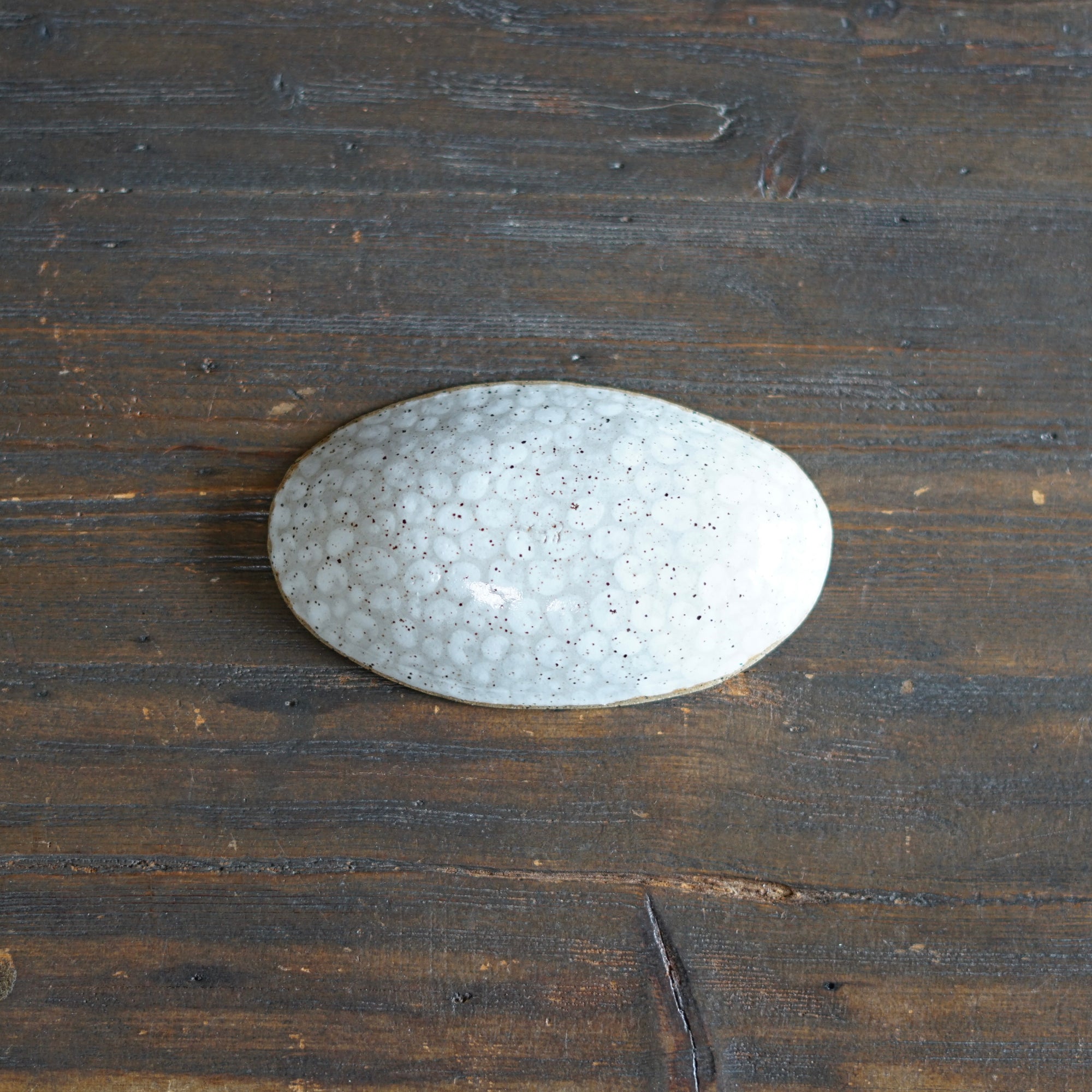 White Dots Small Oval Plate #LK830A