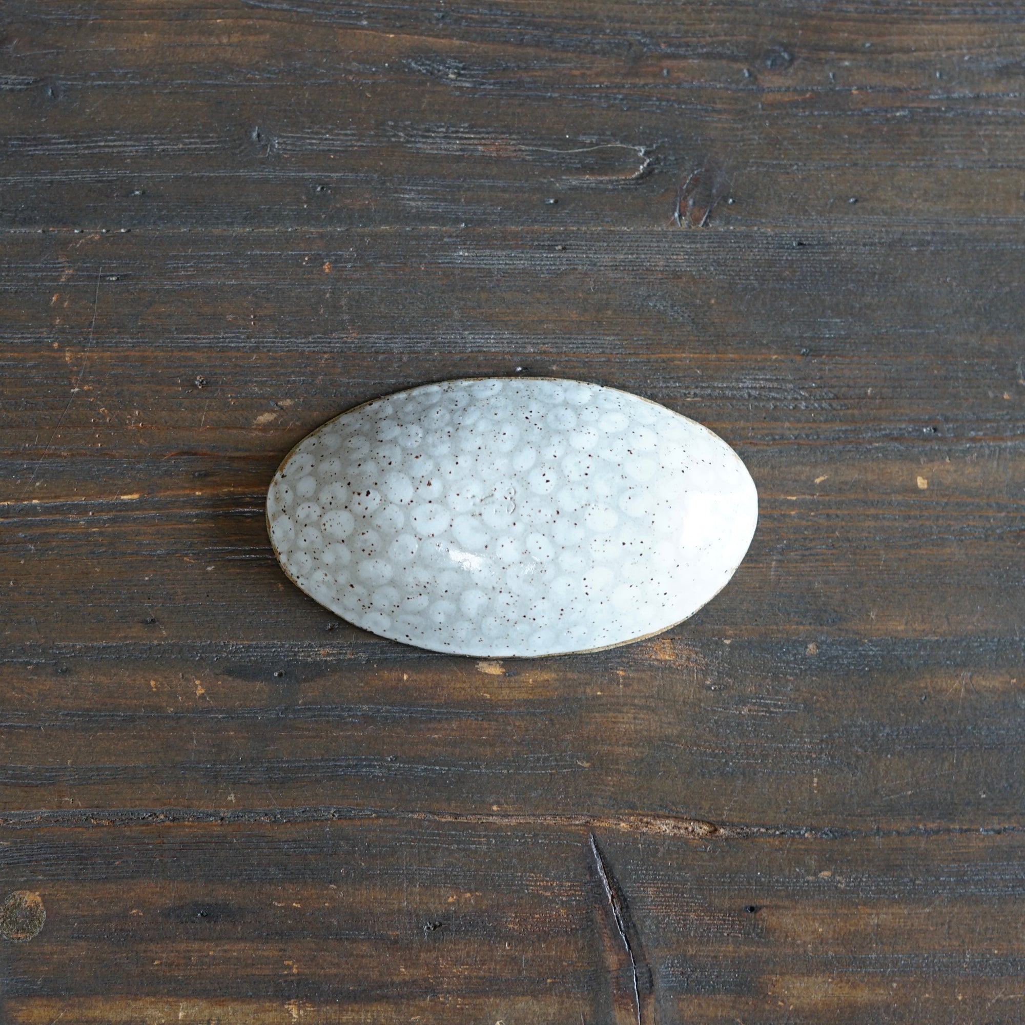 White Dots Small Oval Plate #LK830B