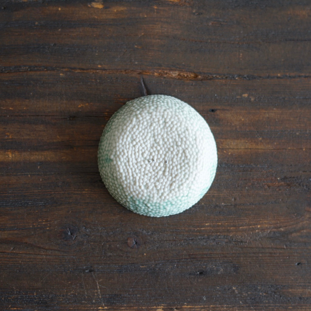 Turquoise Caviar Shallow Dish #LK864D