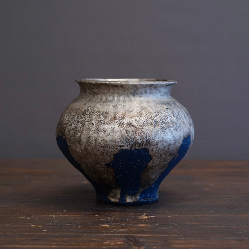 Silver / Blue Flower Vase #HT43