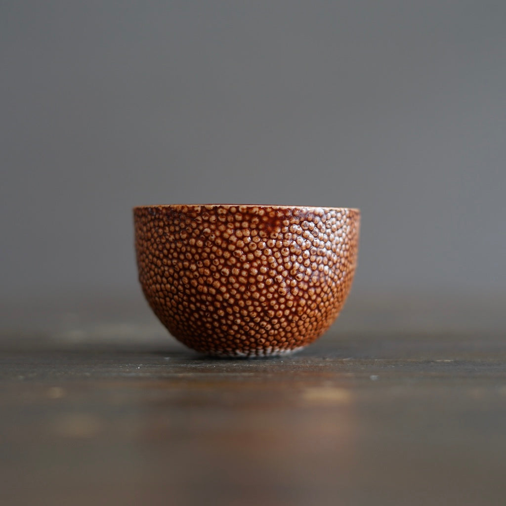 Brown Caviar Small Cup #LK853D