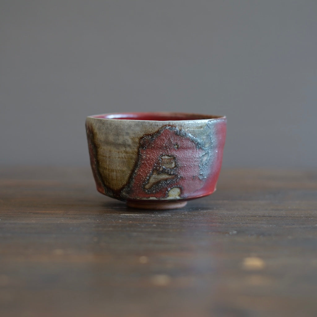 Red Tea Bowl #SY540
