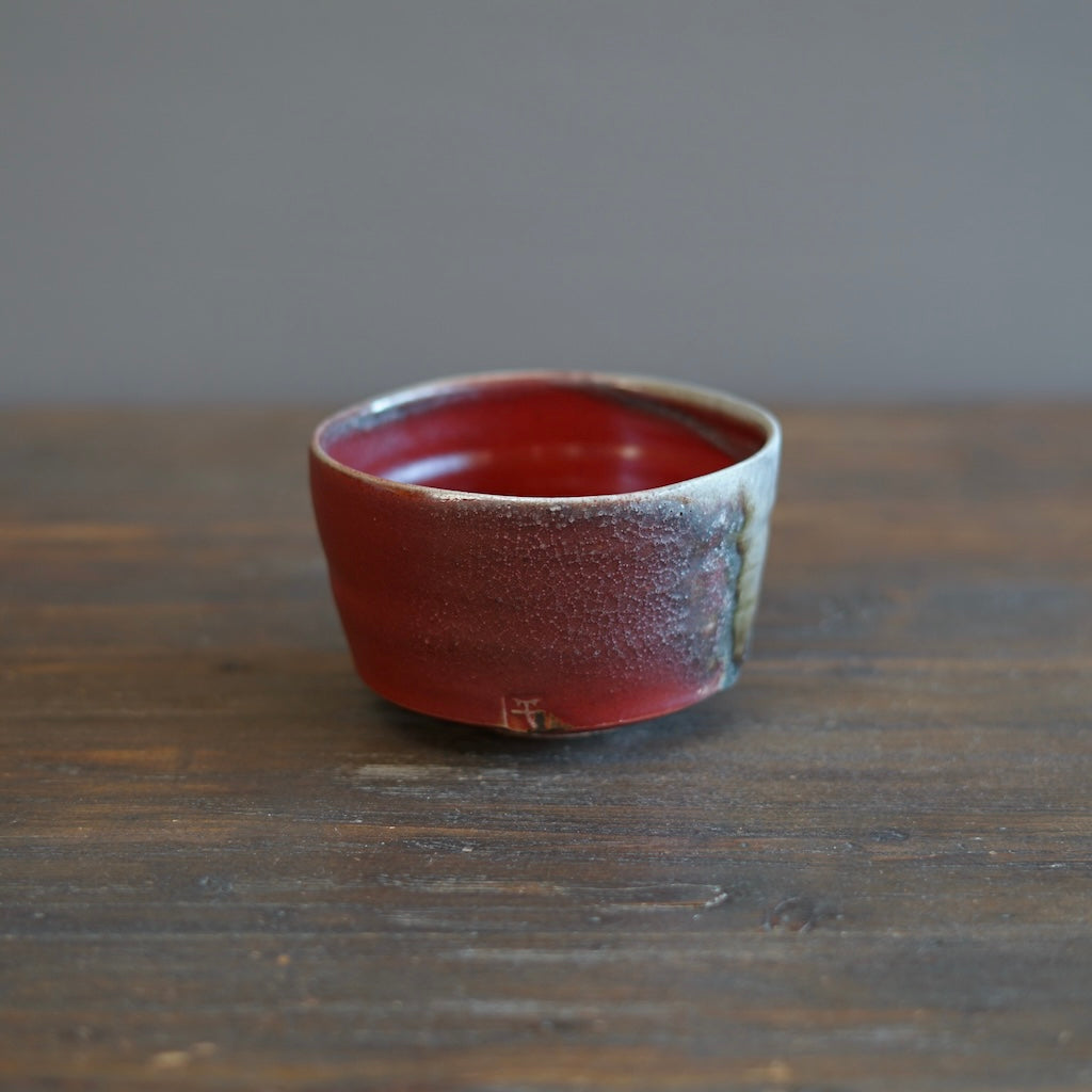 Red Tea Bowl #SY540