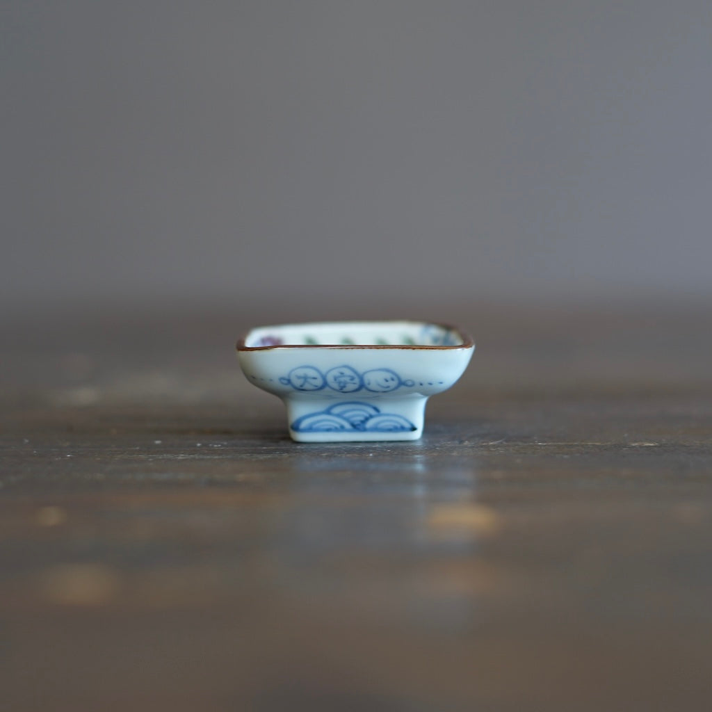 The "Best" of Everything Tiny Plate #KY77B