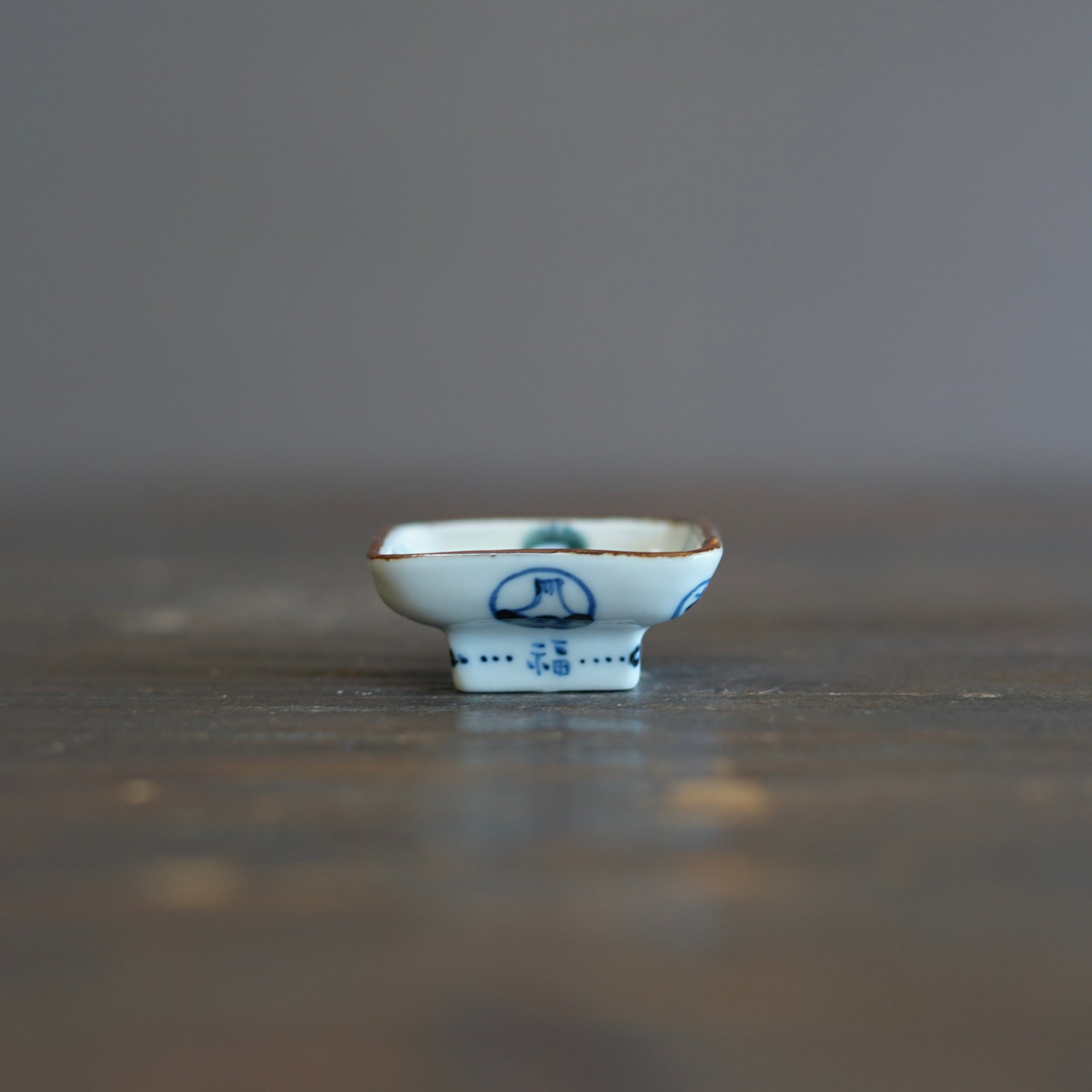 Bonsai Crane Tiny Plate #KY77C