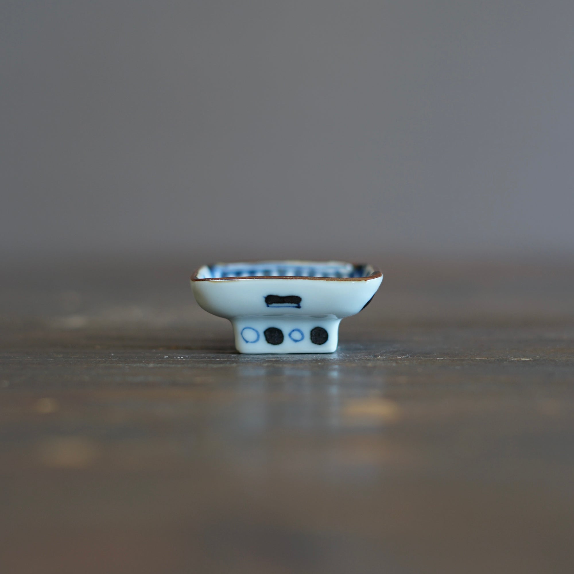 Othello Tiny Plate #KY77E