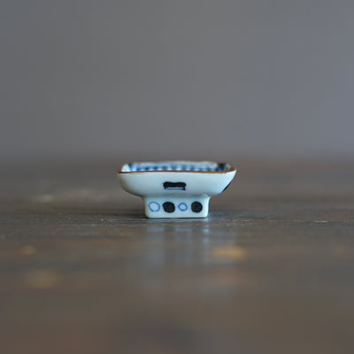 Othello Tiny Plate #KY77E