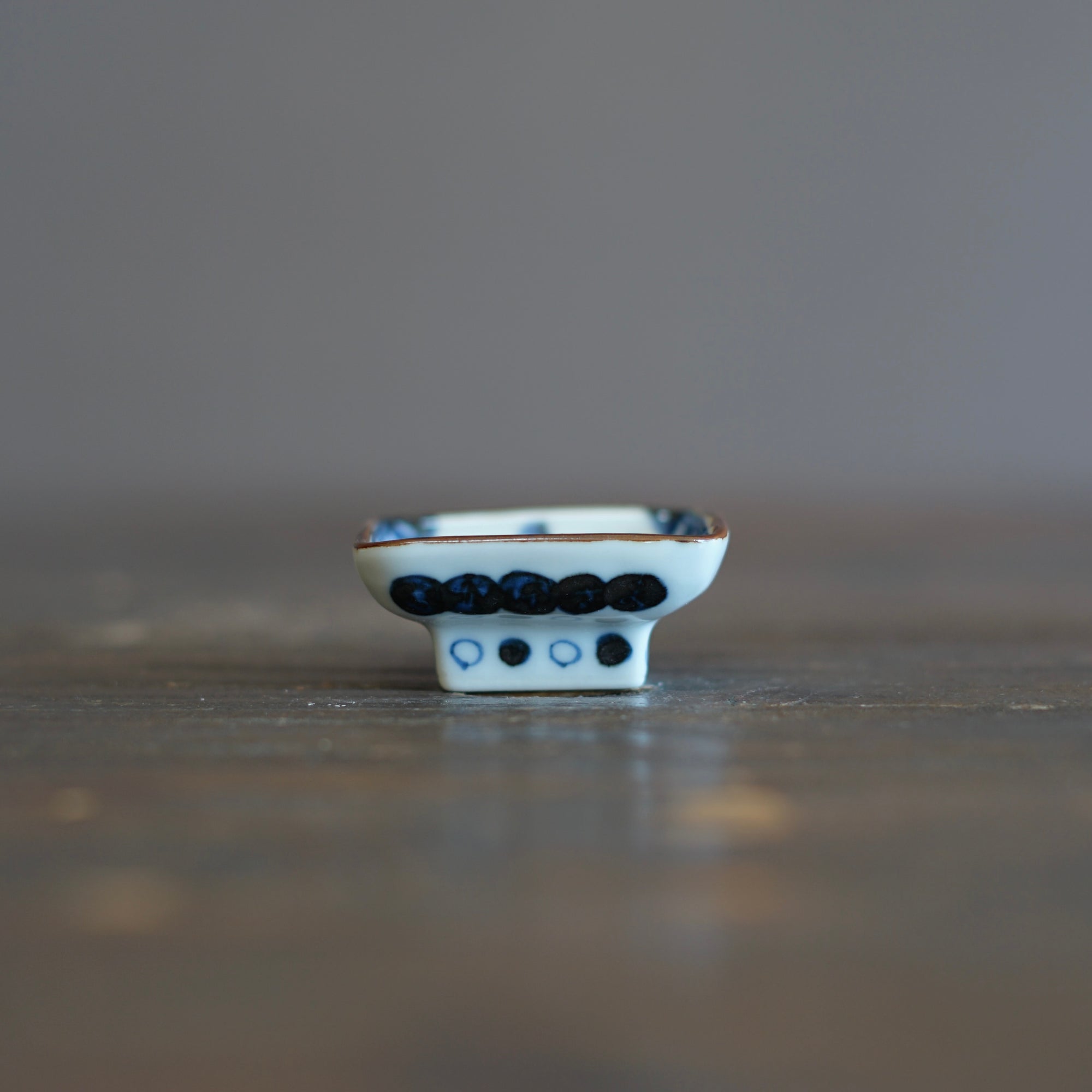 Othello Tiny Plate #KY77E