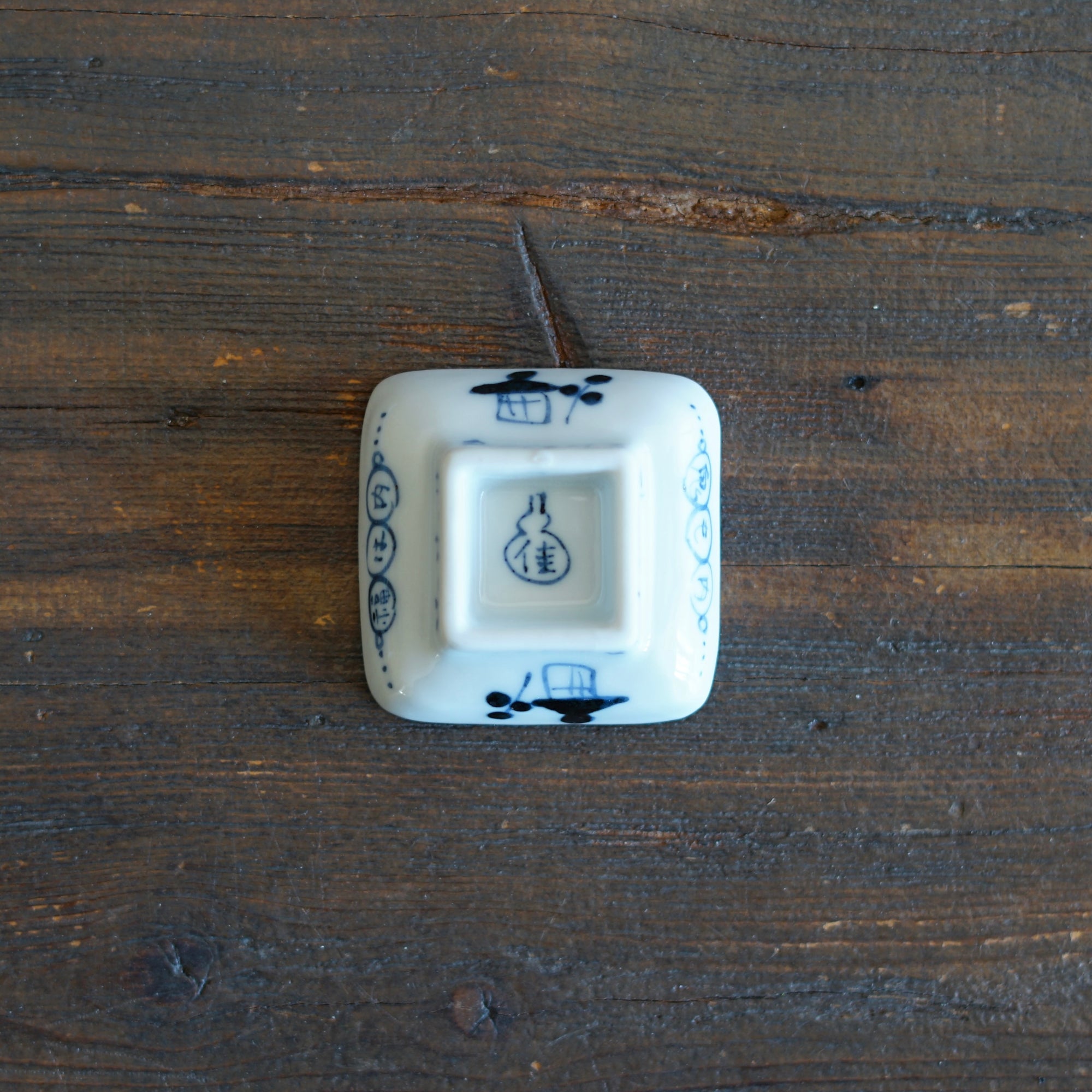 SETSUBUN Tiny Plate #KY77F