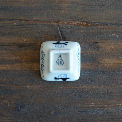 SETSUBUN Tiny Plate #KY77F