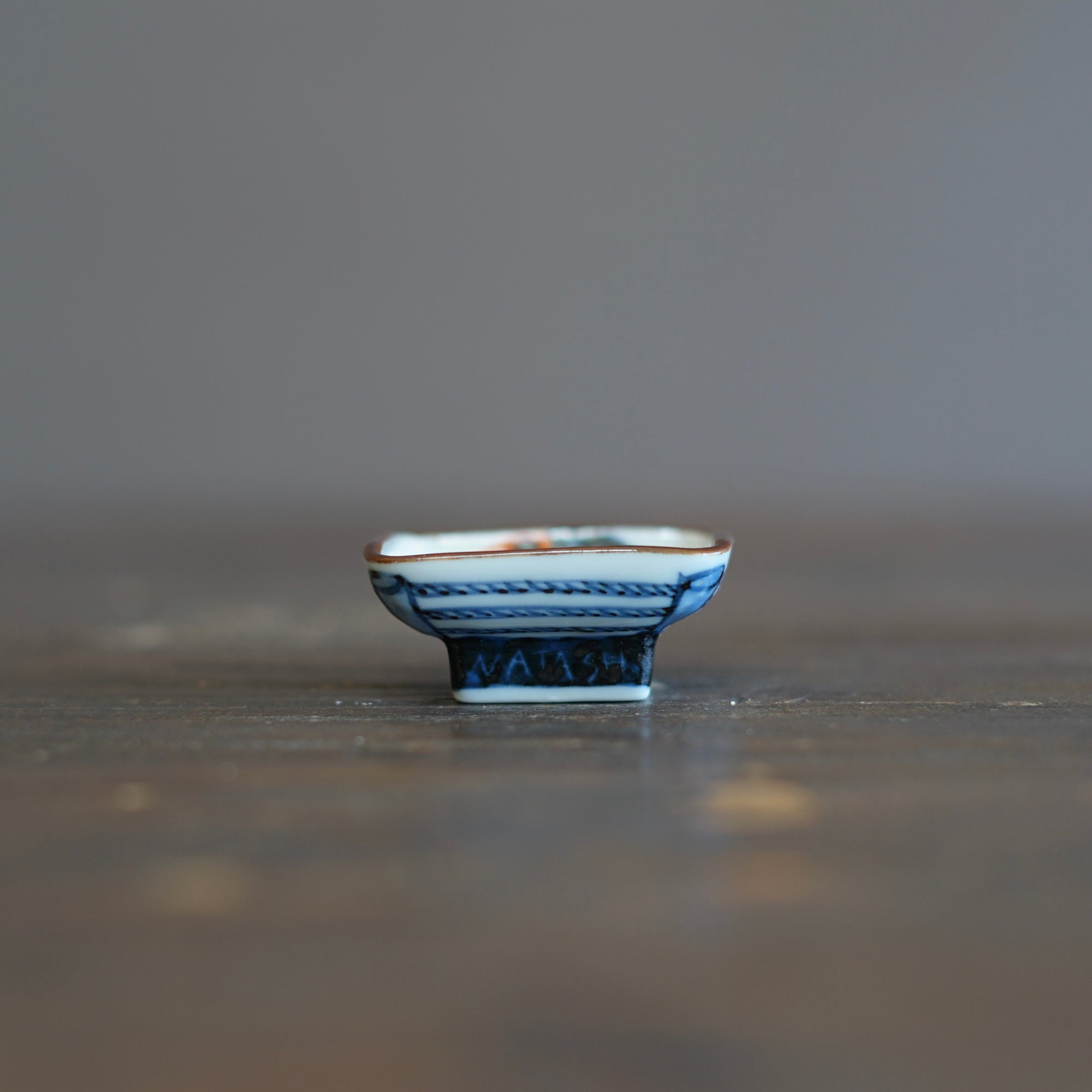 Luchador Tiny Plate #KY77G