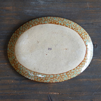 Brown Dots Oval Serving Plate #LK828A