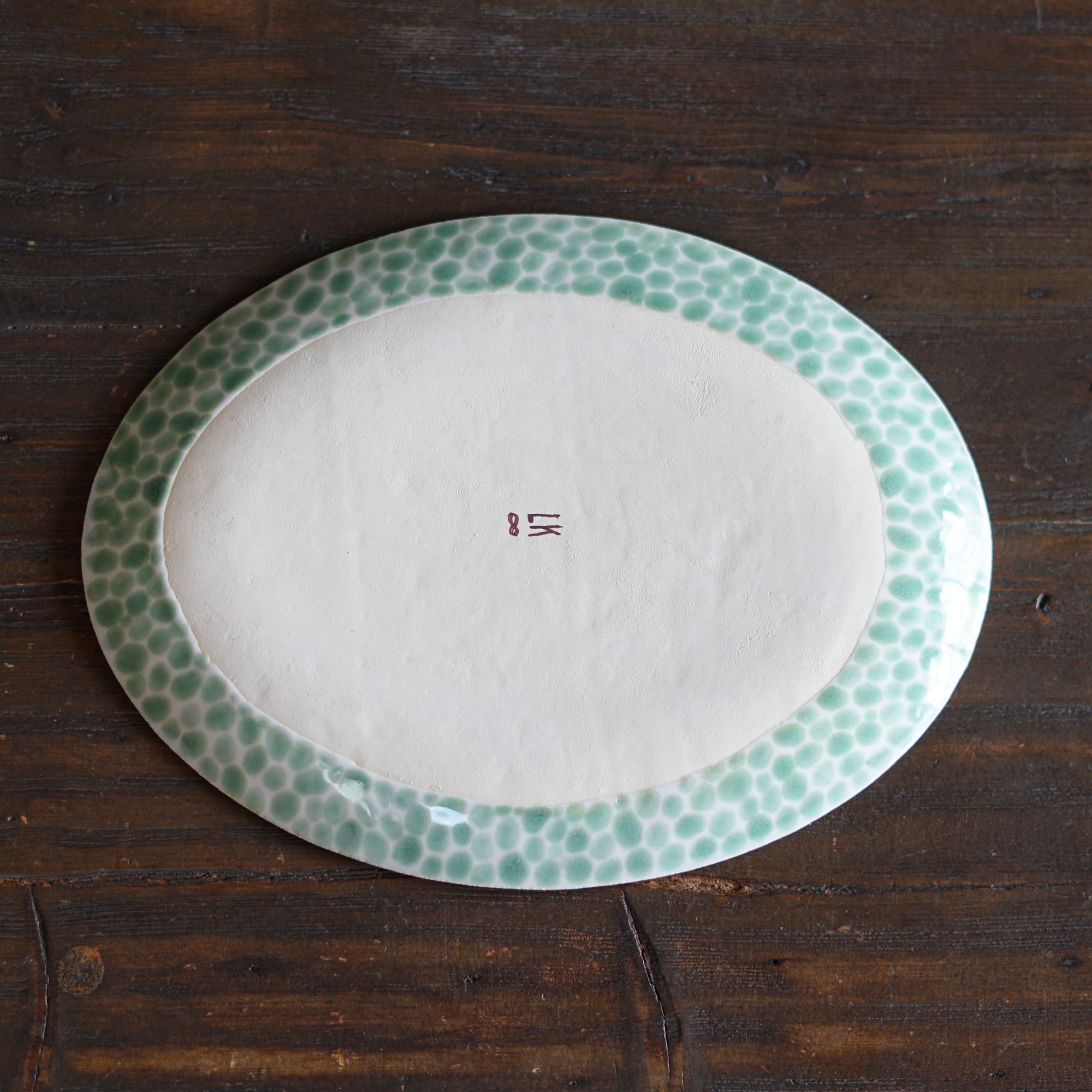 Green Dots Oval Serving Plate #LK828B