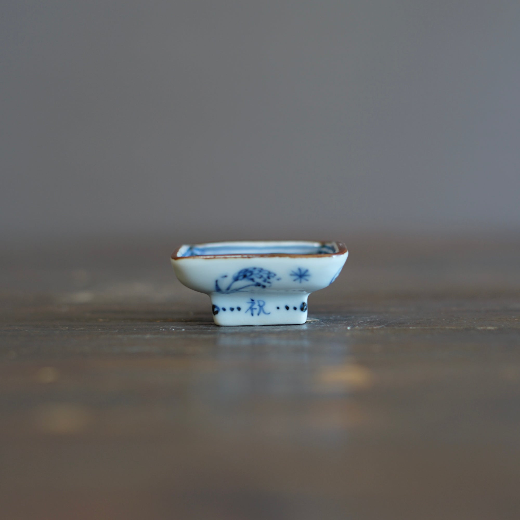 Grateful Meal Tiny Plate #KY77L