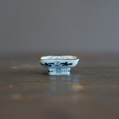 Lucky Polar Bear Tiny Plate #KY77O