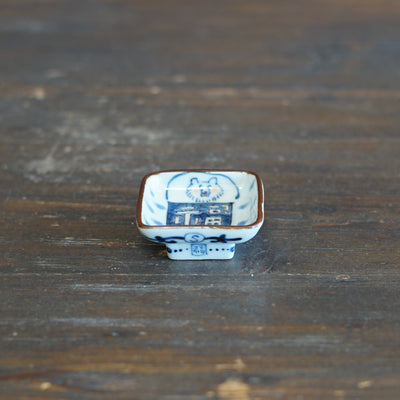 Lucky Polar Bear Tiny Plate #KY77O