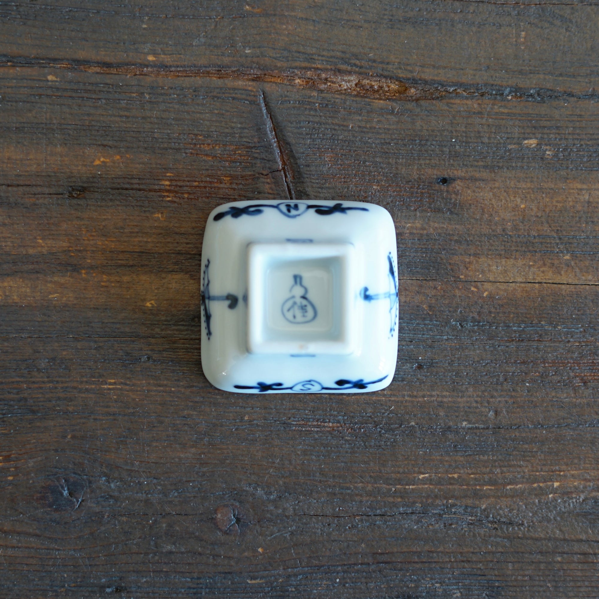 Lucky Polar Bear Tiny Plate #KY77O