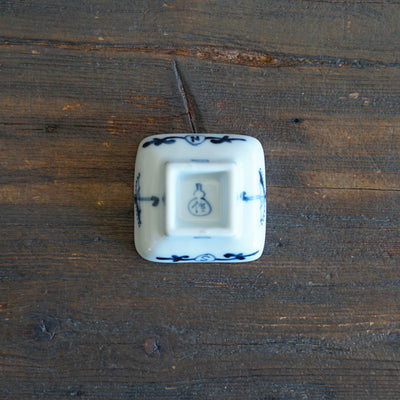 Lucky Polar Bear Tiny Plate #KY77O