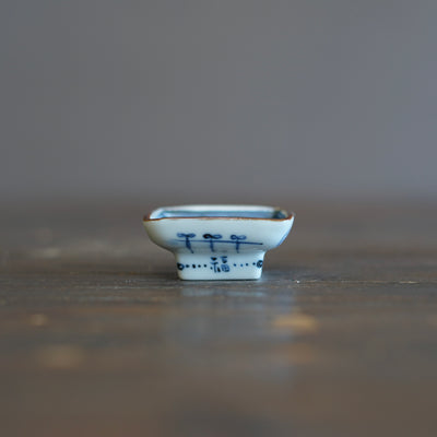 Grateful Meal Tiny Plate #KY77P