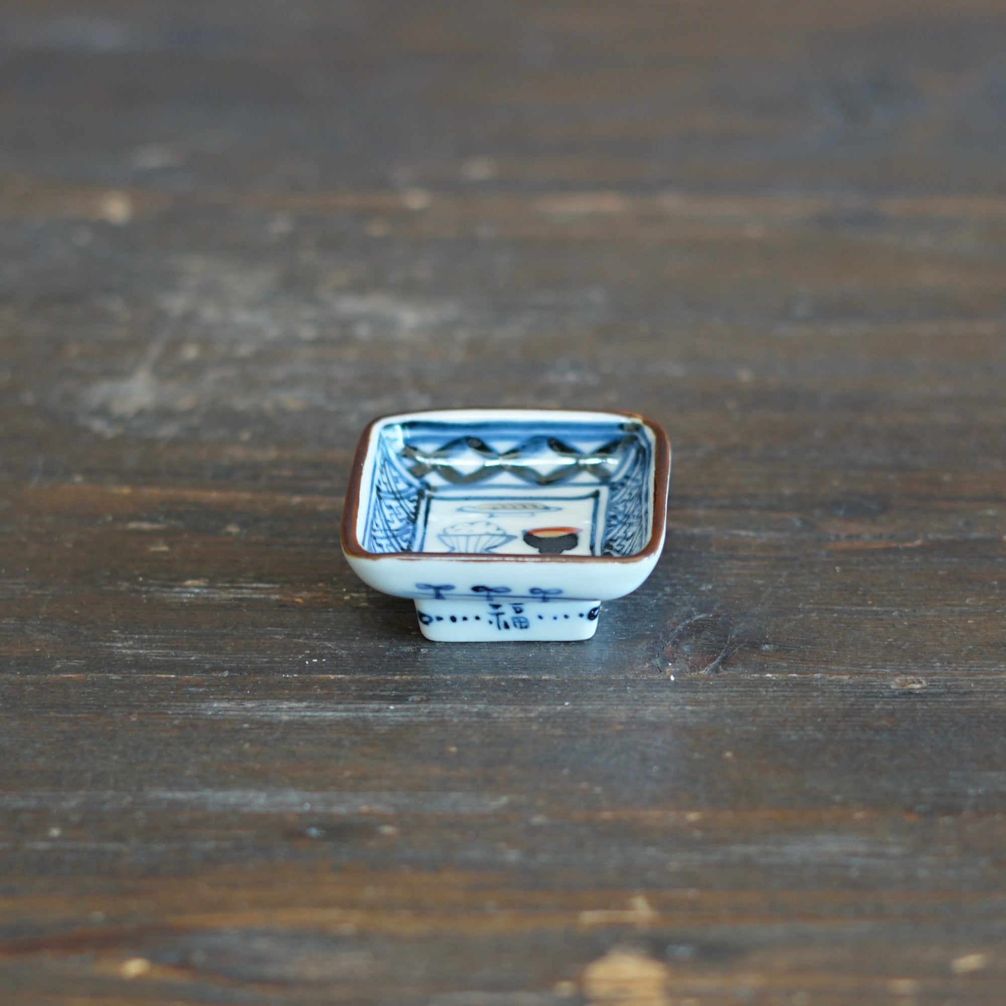 Grateful Meal Tiny Plate #KY77P