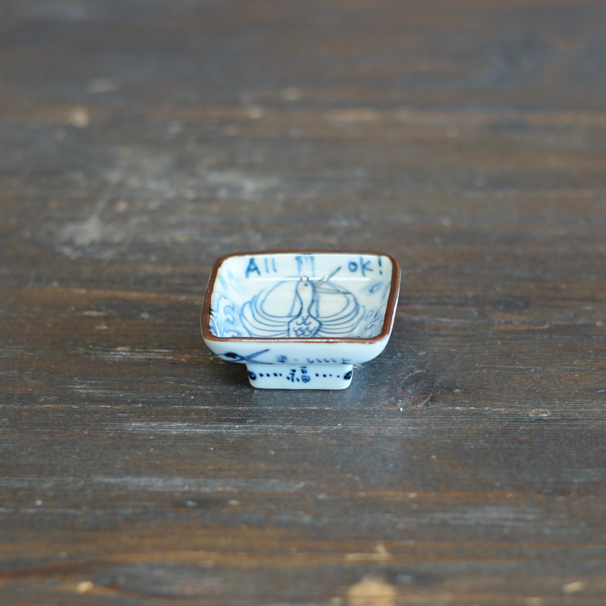 Lucky Crane Tiny Plate #KY77Q