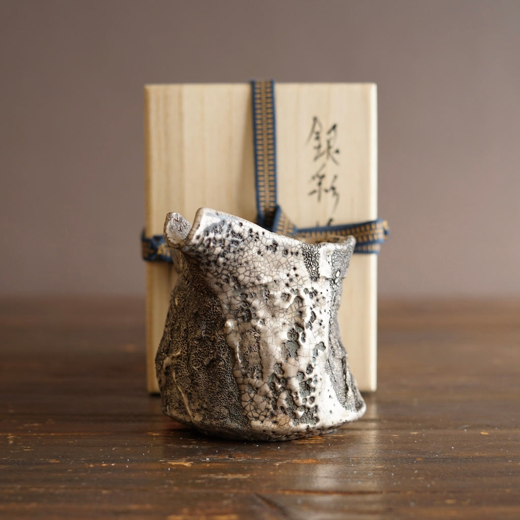 Silver KATAKUCHI Spouted Bowl Sake Server #HT50