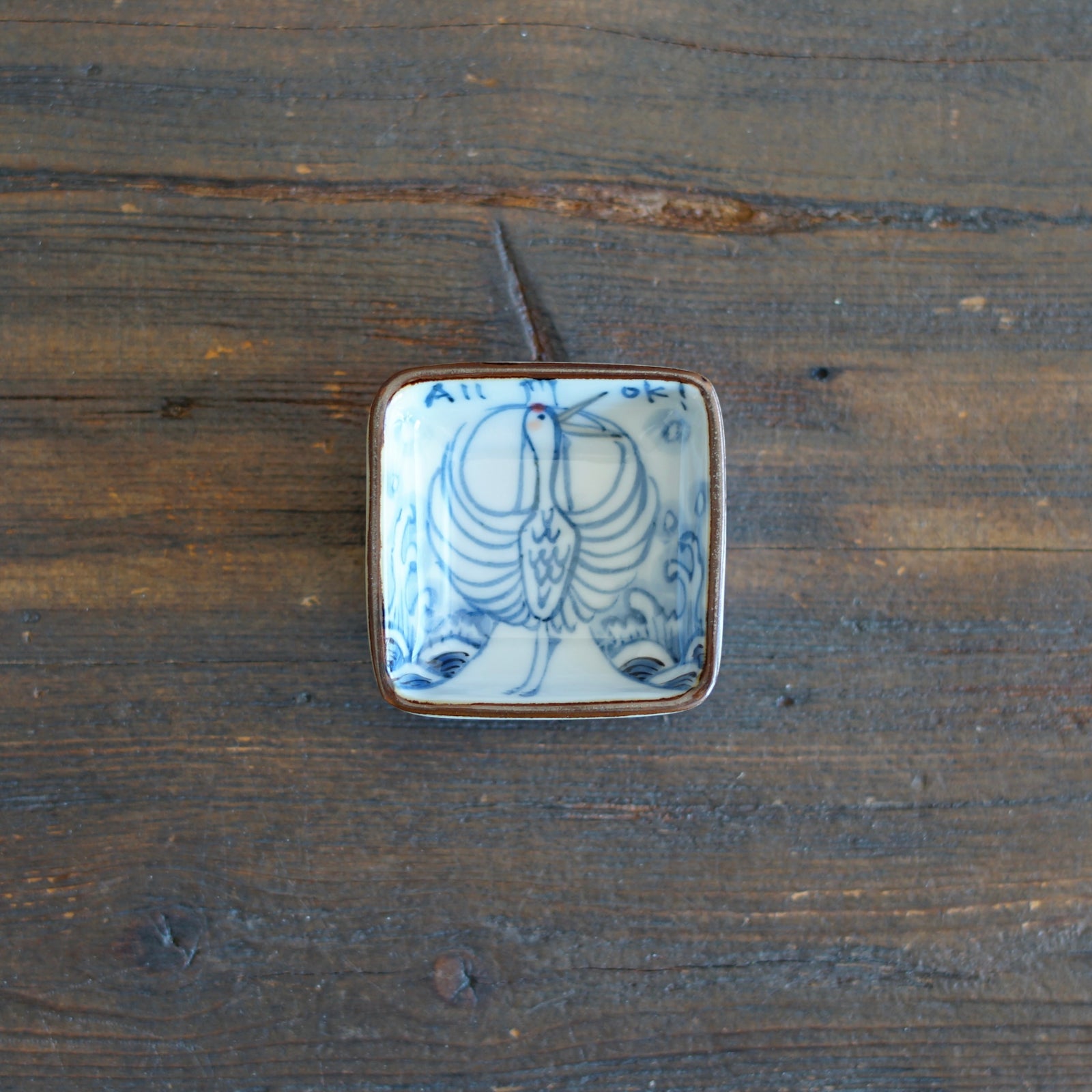 Lucky Crane Tiny Plate #KY77Q